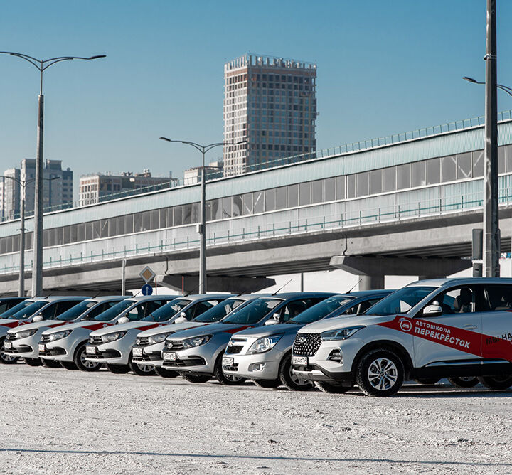 На чем Вы будете учиться? 🚘