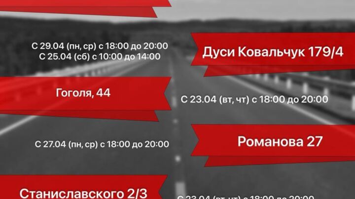 photo2026-04-1014-46-15